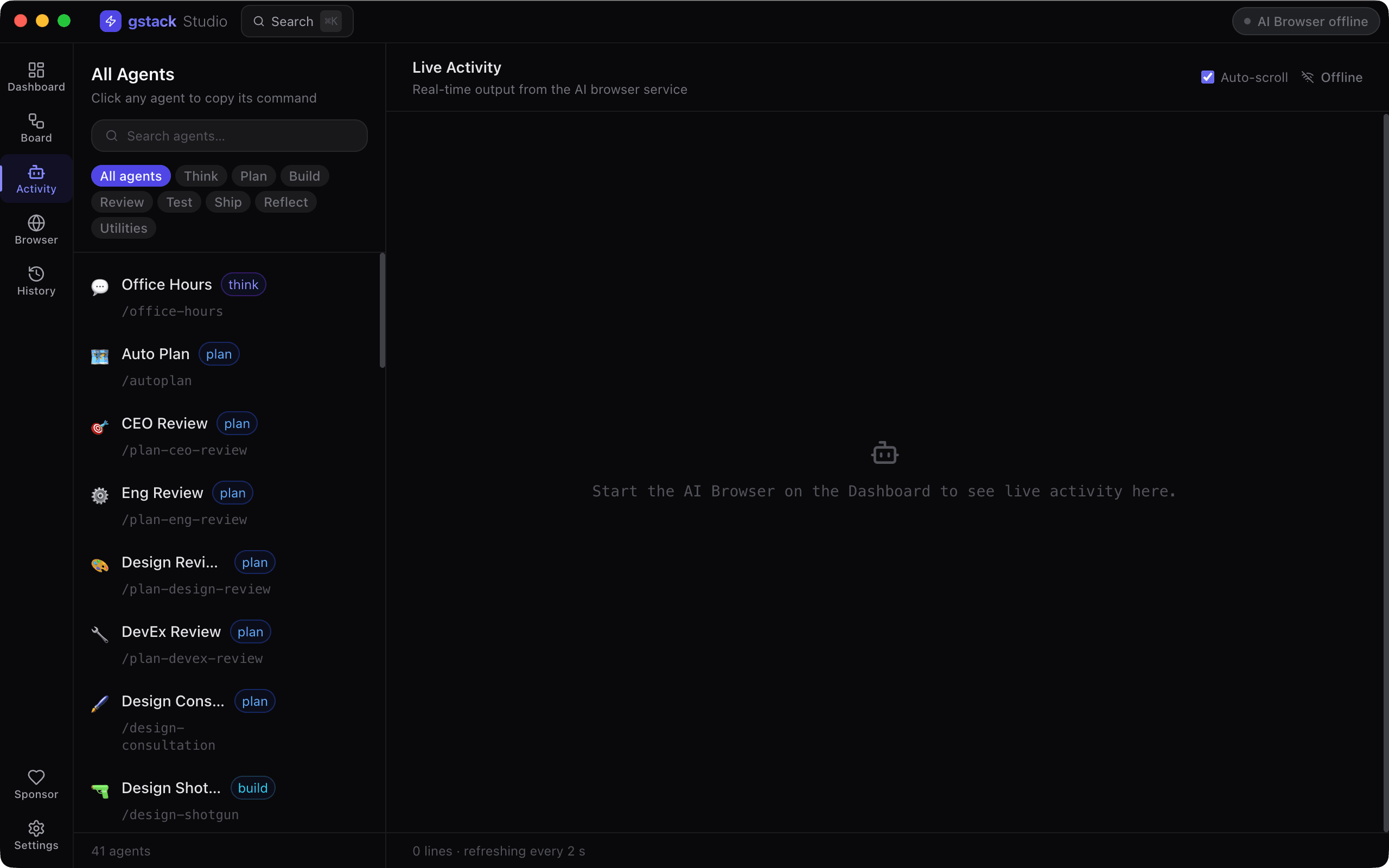GStack Studio screenshot 3