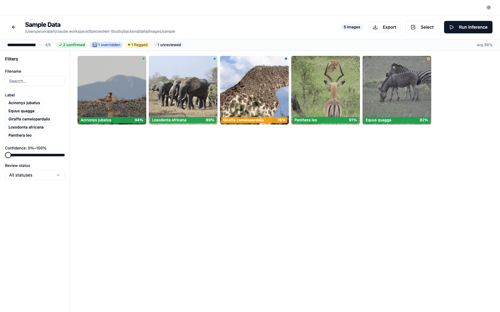 SpeciesNet Studio screenshot 1
